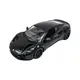 Инерционная машинка Lotus Emira Kinsmart KT5441W металлическая, 13 см