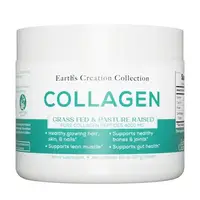 Препарат для суставов и связок Earth‘s Creation Collagen Hydrolyzed, 177 грамм