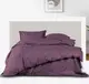 Постельное белье DARK PLUM Сатин страйп MERISET - Полуторный