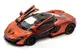Детская модель машинки McLaren P1 Kinsmart KT5393W инерционная, 1:36