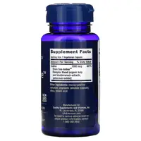 Вітаміни та мінерали Life Extension Sea-Iodine 1000 mcg, 60 вегакапсул