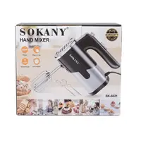 Міксер ручний Sokany SK-6621 800W