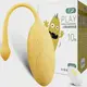 Вагинальное виброяйцо с пультом "Monster egg", цвет жёлтый, 10 режимов вибрации