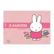 Альбом для рисования А4 скоба с перфорацией YES Miffy 130594 20 листов