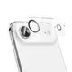 Защитное стекло для камеры iPhone 17 Air HOCO 3D night shooting circle lens glass set (25PCS) G13