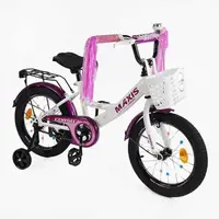 Велосипед 18" дюймов, 2-х колесный CORSO MAXIS, корзина, ручной тормоз, дополнительные колеса, собранный на 75%. White and Violet (163796)