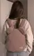 Детский плюшевый рюкзак Тедди, MyTeddy Backpack персиковый