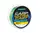 Леска Flagman Carp Ultra Cast 150м 0.50мм (FL07150050)