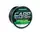 Волосінь Flagman Carp Master 300м (0,35 mm 14,6 kg )