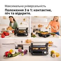 Электрогриль Braun MultiGrill 5 CG5033IGY 2000 Вт серебристый