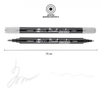 Маркер акварельний Santi Brush SWB-29 391085 світло-сірий