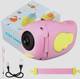 Детская цифровая мини видеокамера Smart Kids Video Camera HD DV-A100 камера Magnus