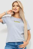 Футболка женская с принтом, цвет серый, 221R3008-1
