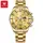 Часы наручные Olevs 2870 Gold