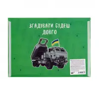 Папка-конверт на кнопці B5 YES Месники 492144 26,5х19 см