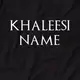 Футболка GoT "Кhalееsi" именная женская, Черный, XXL, английский