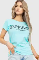 Футболка женская с принтом цвет светло-бирюзовый 221R3063