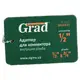 Адаптер для коннектора ½" в/р ½"×¾" (ABS) GRAD (5016335)
