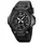 Часы наручные мужские SKMEI 2105BK