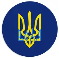 Коврик для компьютерной мыши круглый Тризуб 20 см