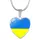 Кулон RESTEQ флаг Украины в сердце 45 см. Подвеска в форме сердца с флагом Украины. Кулон Украина