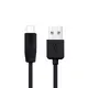 Кабель USB Hoco X1 MicroUSB H-X1-R-MK 1.2 м черный