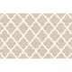 Коврики для дома универсальные 2 пр. 50*80+50*150 см Homytex beige-pudra