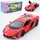Машинка инертная Auto Mir Lamborghini Sian AS-3120 12 см