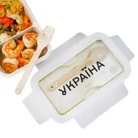 Ланч бокс Україна (из пшеничного эко-волокна)