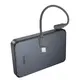 УМБ HOCO Starlight PD fully compatible power bank with cable J170 10000mAh |1USB/2Type-C, 22.5W/3A, PD/QC|