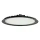 Светильник промышленный подвесной LED "GORDION-200" 200W 6400К