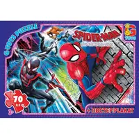 Пазлы G-Toys SM884 70 деталей