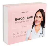 Аппарат дарсонваль с 5 насадками для ухода за лицом, телом и волосами BP-7000 Biolift4 203 , Gezatone Праймед