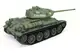 Танк р/у 2.4GHz 1:16 Heng Long T-34 с пневмопушкой и дымом (HL3909-1)