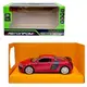МАШИНА АВТОПРОМ (МЕТАЛЛИЧЕСКАЯ) Audi R8 GT (БОРДОВАЯ)