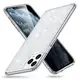 Чехол ESR для iPhone 11 Pro Glamour, Silver (3C01192220401)