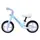 Беговел детский Profi Kids MBB-1009-3 12 дюймов голубой
