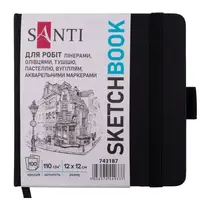 Скетчбук для рисования Santi 743187 12х12 см 100 листов черный