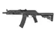 Страйкбольная штурмовая винтовка Specna Arms SA-J82 Core Hal ETU Gen.2 Black