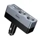 Адаптер автомобильный HOCO Smart dual cigarette lighter PD car charger Z65B |1USB/1Type-C/2DC, 240W, PD/QC|