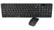 Беспроводная клавиатура с мышкой UKC K06 Black (2230)