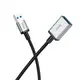 Кабель HOCO USB male to USB female USB3.0 excellent speed extension cable US10 |0.5m, 5Gbps, OTG|