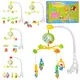 Карусель на кроватку ББ 6518ABCDE 45х30,5х7 см