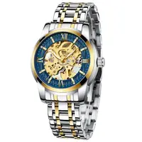 Часы мужские Megalith 8205M | Stainless Steel Link Band
