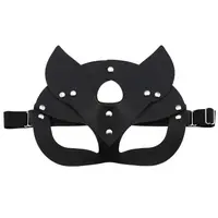 Соблазнительная маска кошки, цвет чёрный Easy Life BDSM Desire