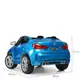Детский электромобиль джип Bambi JJ2168EBLRS-4 до 50 кг