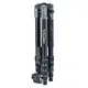 Штатив Vanguard VEO 2X 265ABP VEO 2X 265ABP