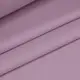 Шторы на кухню и комнату 180х260 LAVENDER 2шт