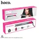 Плойка для укладки волос HOCO Jade hair straightener DAR02 |45W|