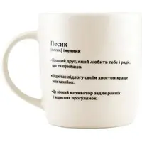 Кружка Keramia Glossary 21-279-079 415 мл